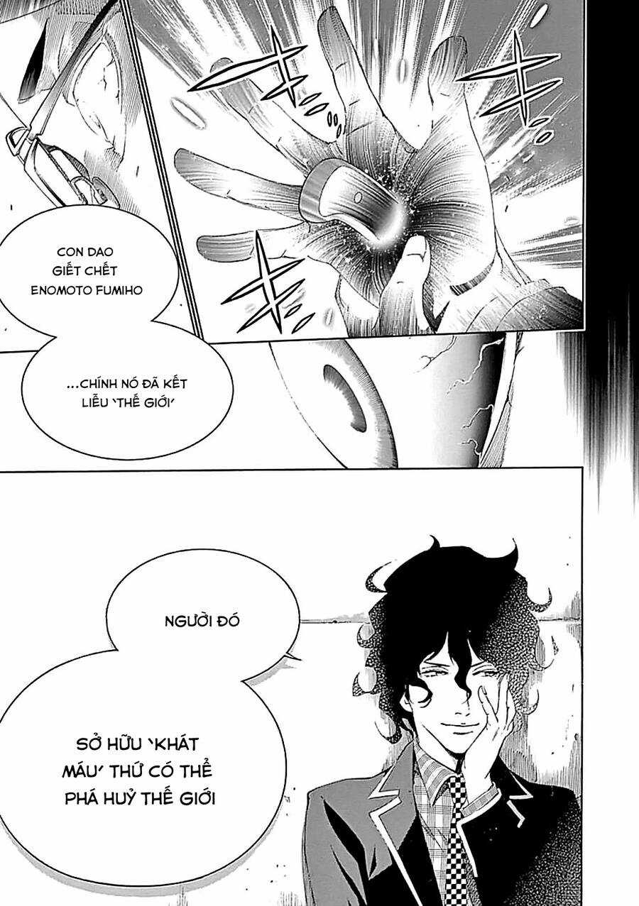 Biorg Trinity - Chương 21 - Trang 32