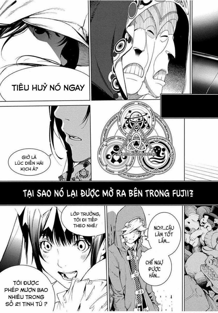 Biorg Trinity - Chương 23 - Trang 16