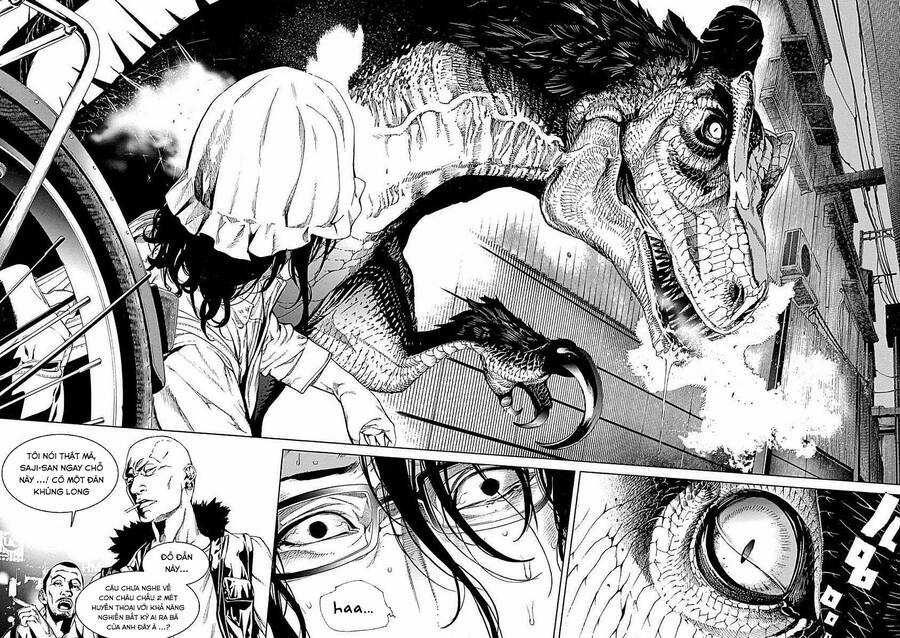 Biorg Trinity - Chương 24 - Trang 6