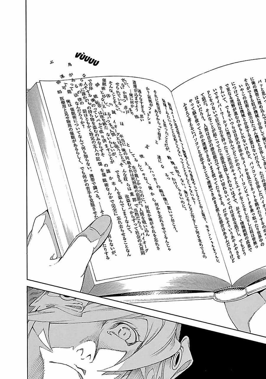 Biorg Trinity - Chương 25 - Trang 21