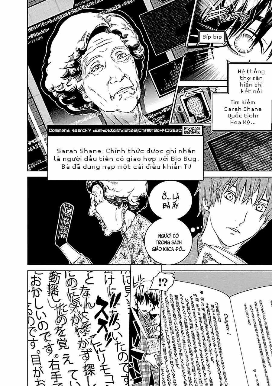 Biorg Trinity - Chương 25 - Trang 25