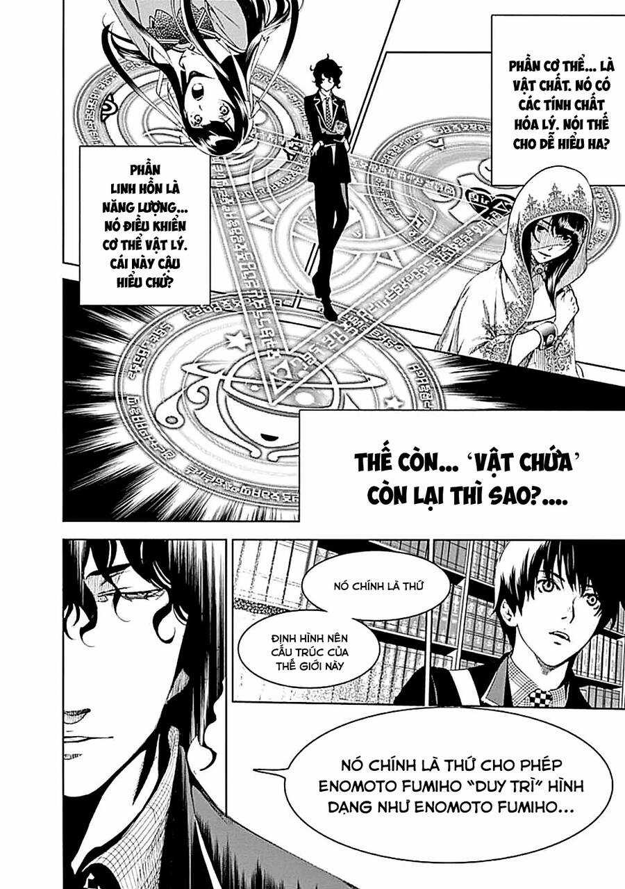 Biorg Trinity - Chương 25 - Trang 33