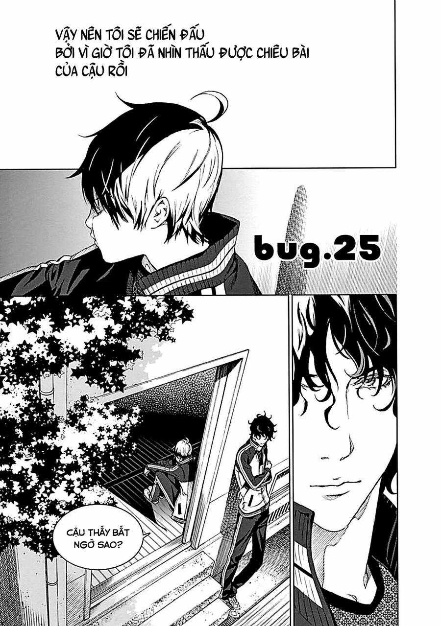 Biorg Trinity - Chương 25 - Trang 5