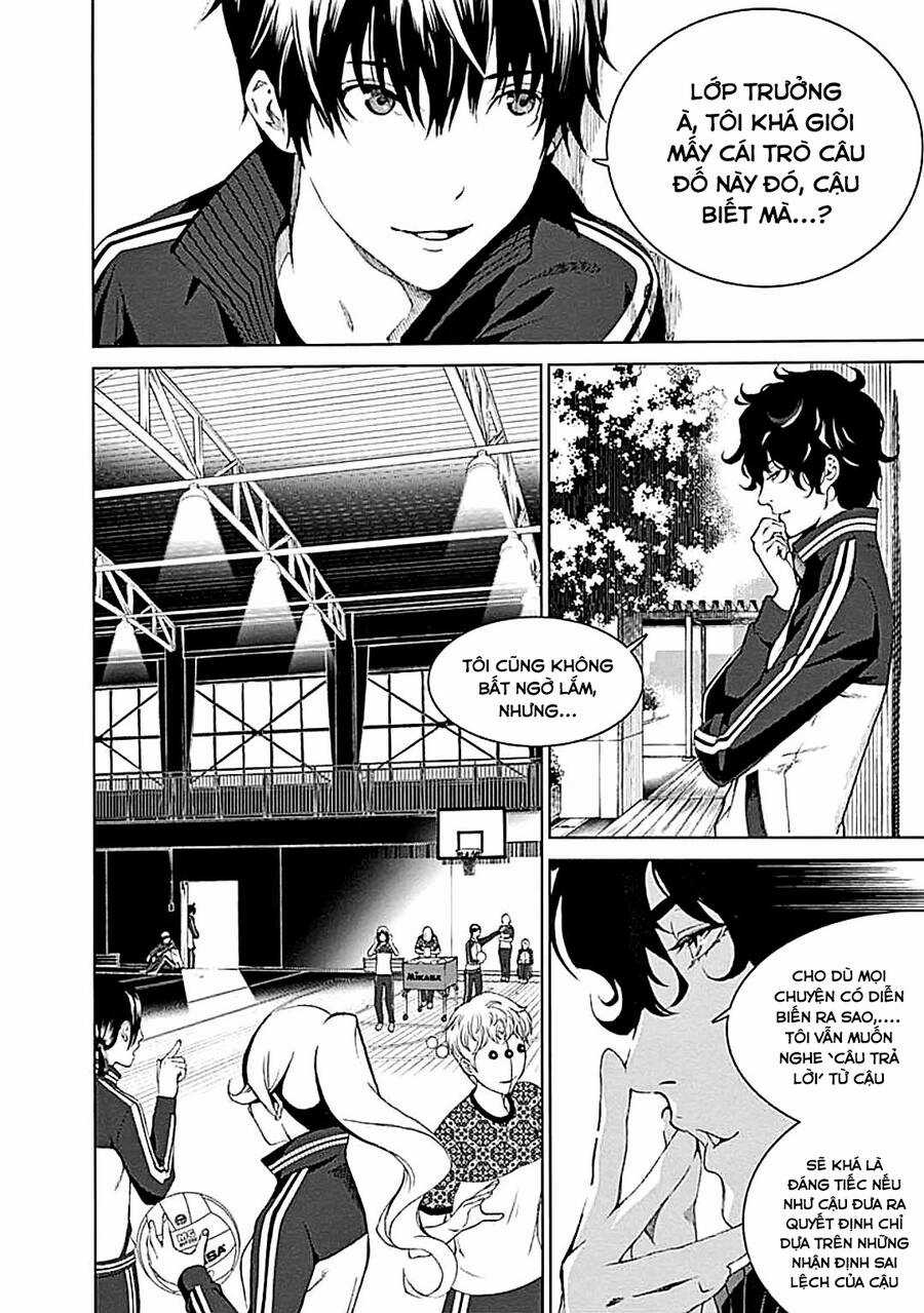 Biorg Trinity - Chương 25 - Trang 6