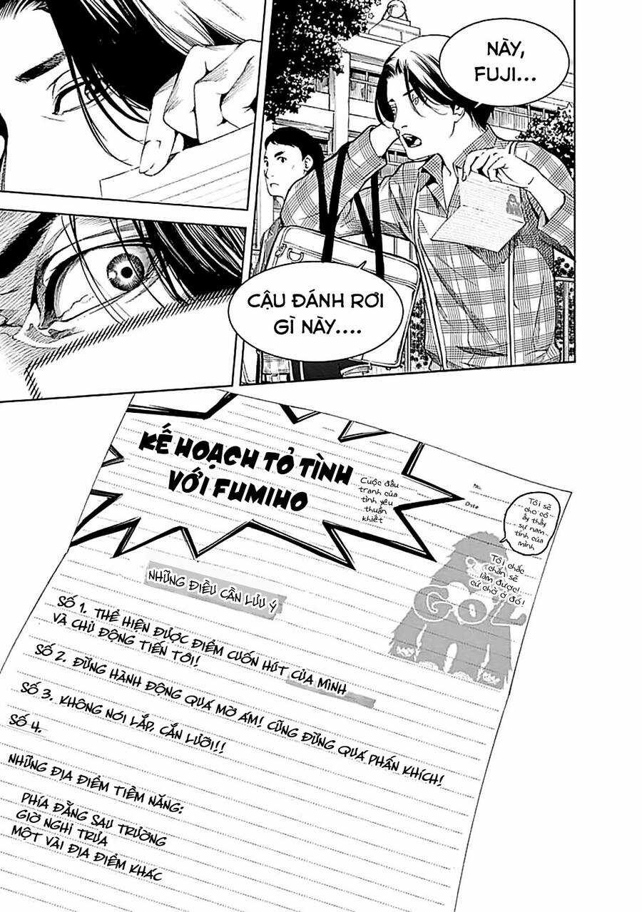 Biorg Trinity - Chương 26 - Trang 18