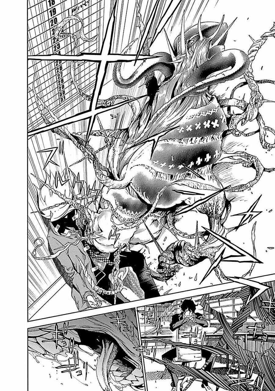 Biorg Trinity - Chương 27 - Trang 13