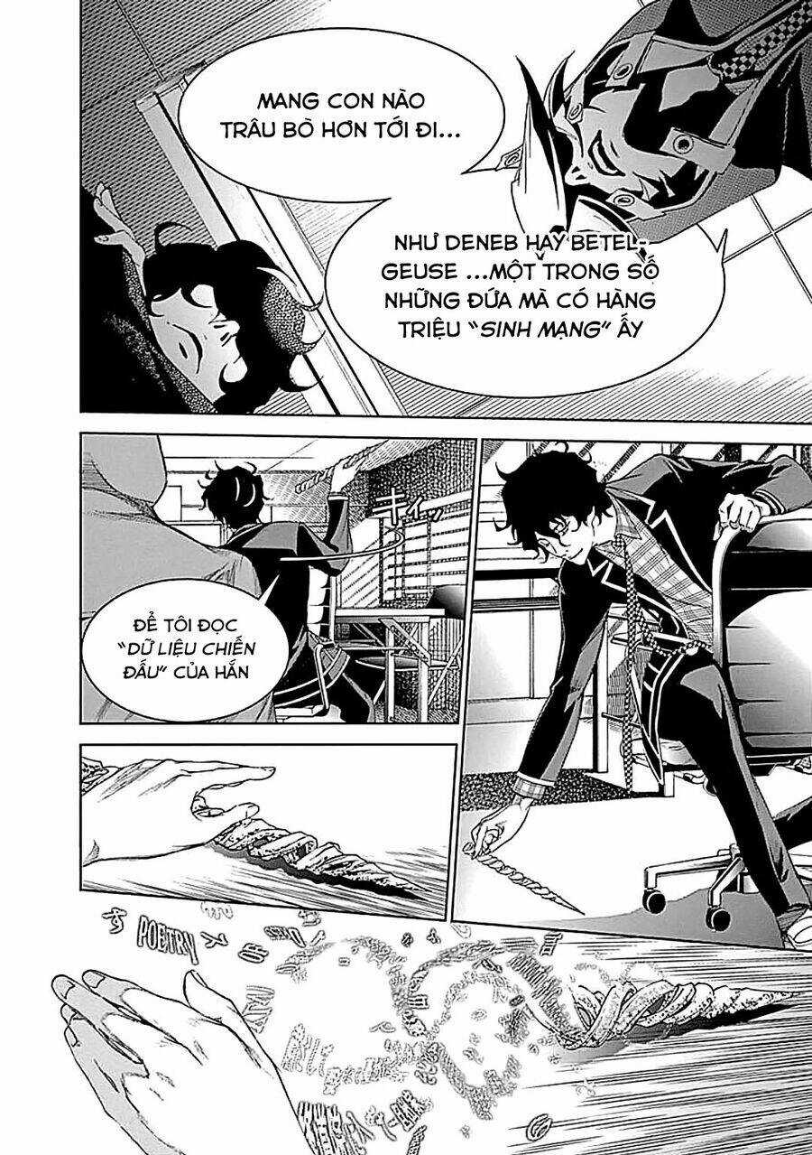 Biorg Trinity - Chương 27 - Trang 17