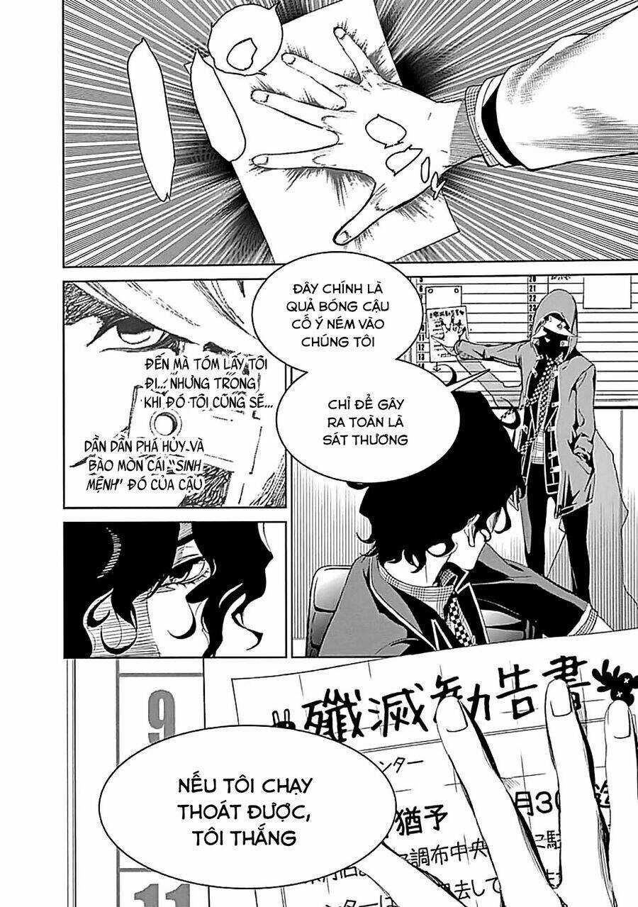 Biorg Trinity - Chương 27 - Trang 34