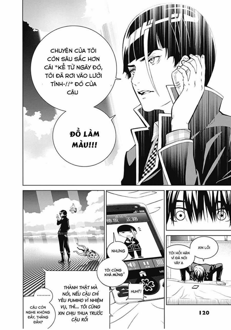 Biorg Trinity - Chương 28 - Trang 17