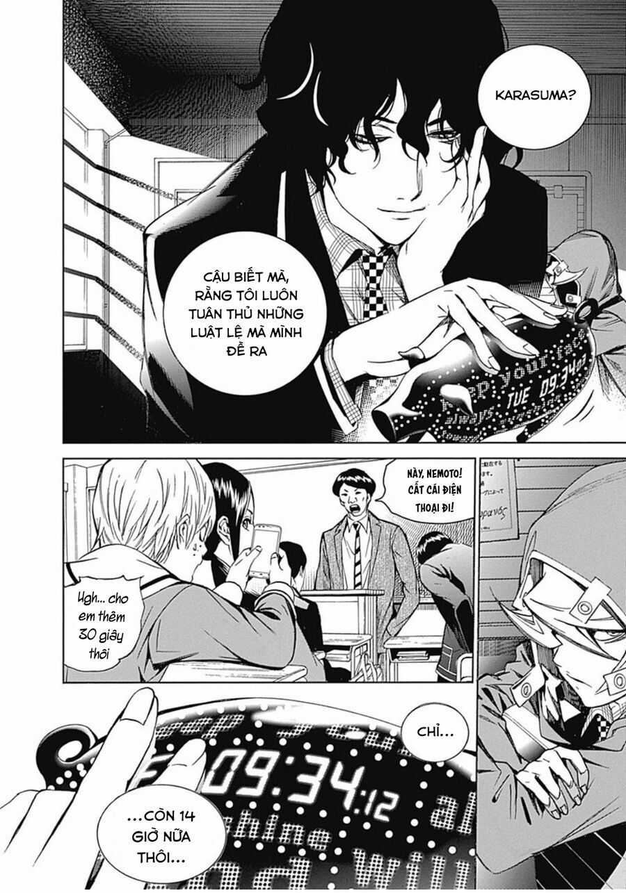 Biorg Trinity - Chương 28 - Trang 27