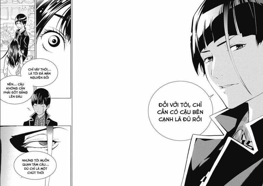 Biorg Trinity - Chương 5 - Trang 21