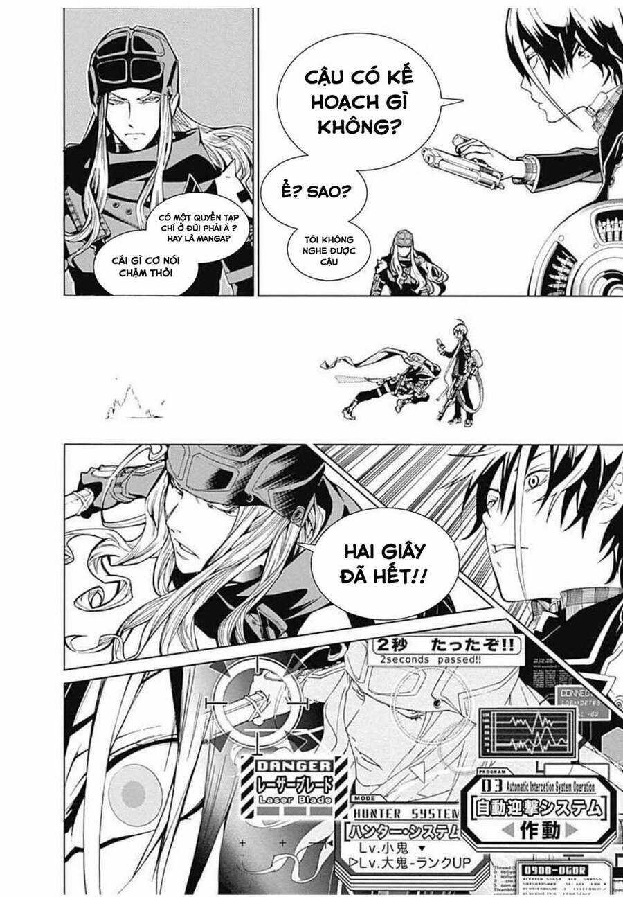 Biorg Trinity - Chương 6 - Trang 19