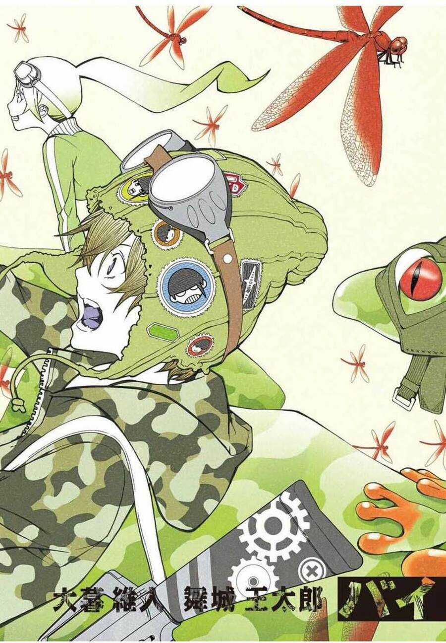 Biorg Trinity - Chương 6 - Trang 7