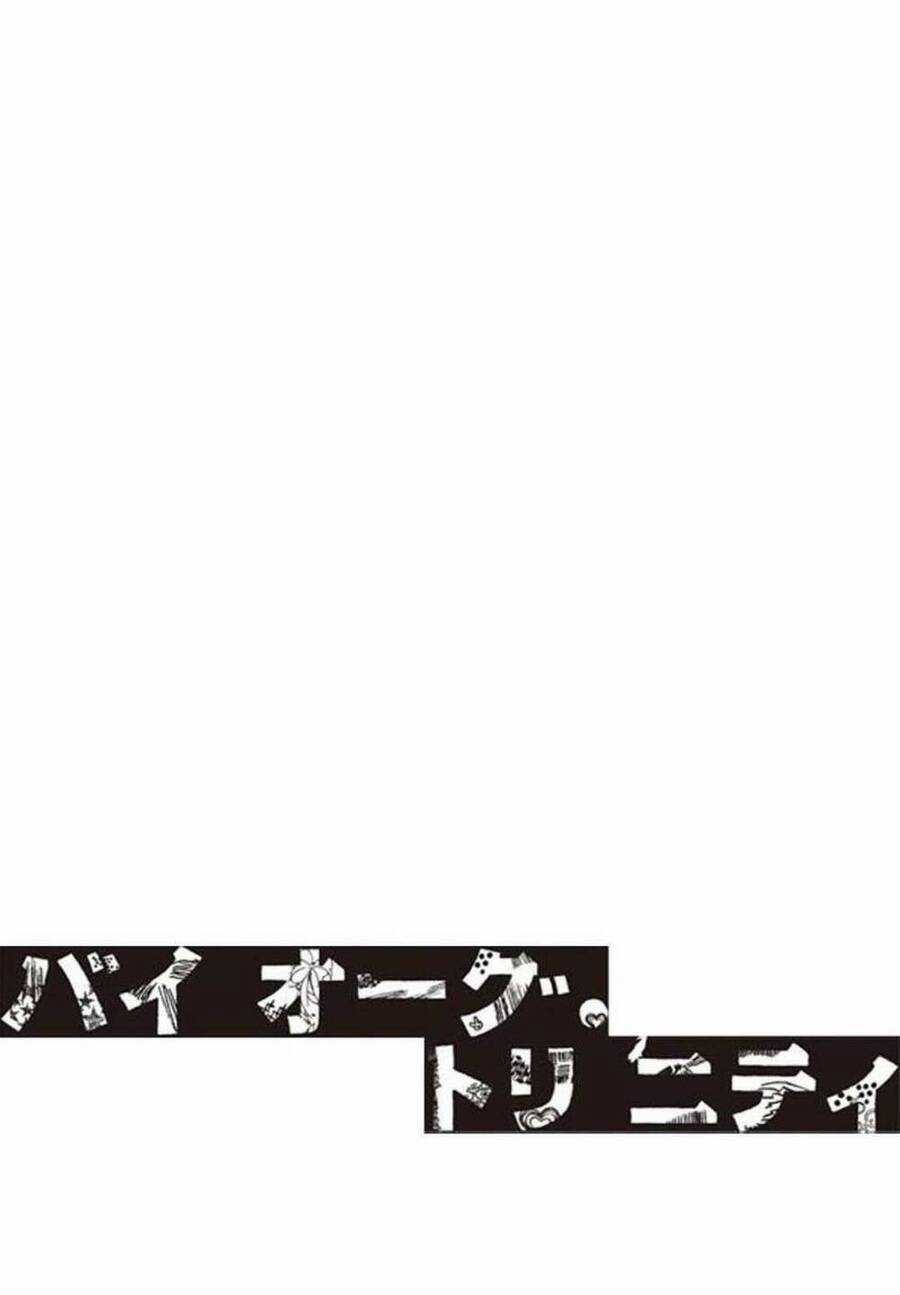 Biorg Trinity - Chương 6 - Trang 9