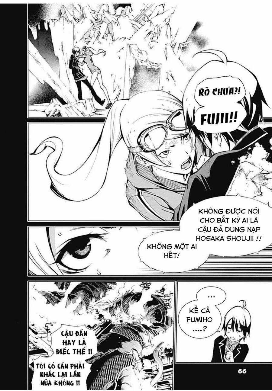 Biorg Trinity - Chương 7 - Trang 12