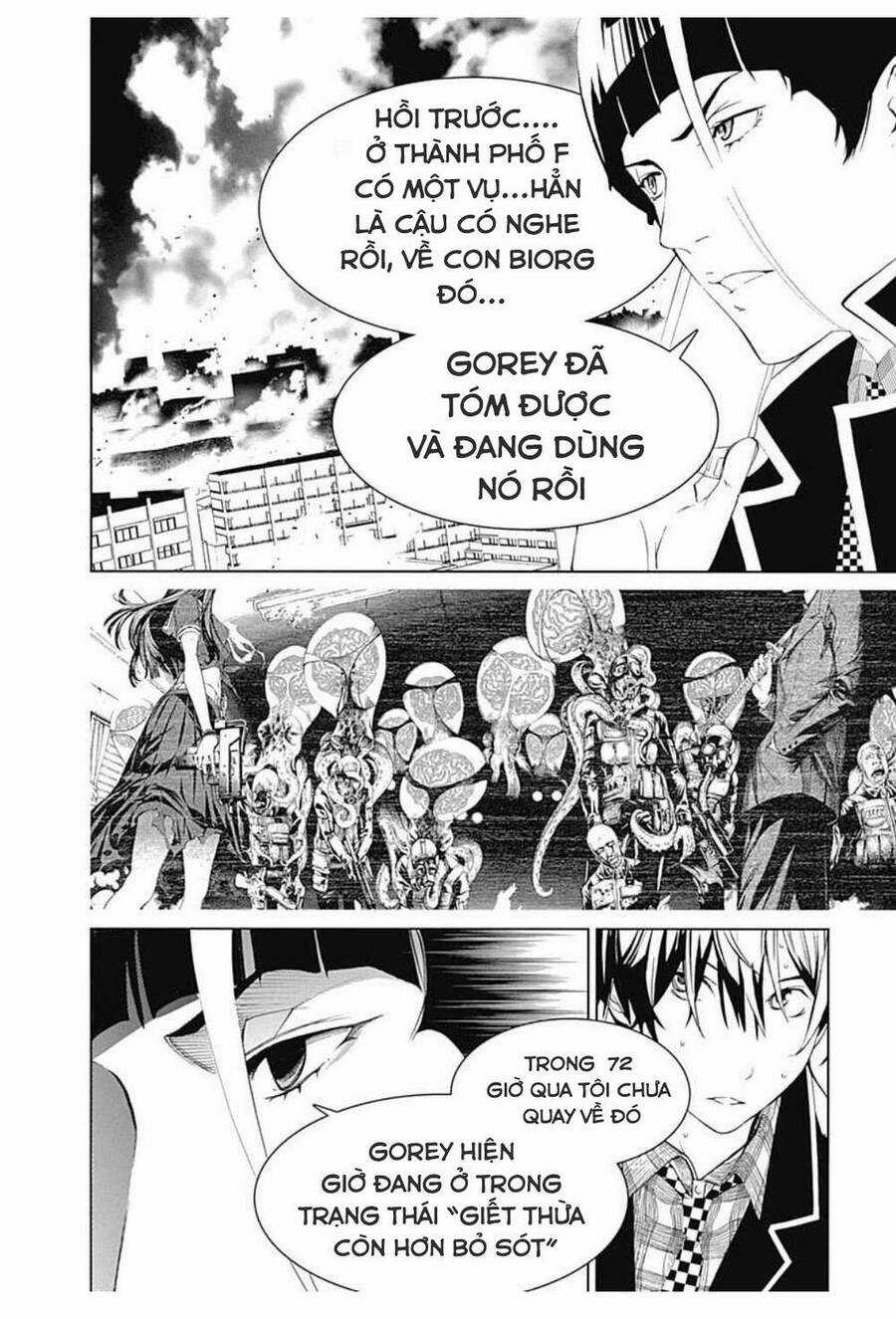 Biorg Trinity - Chương 8 - Trang 13