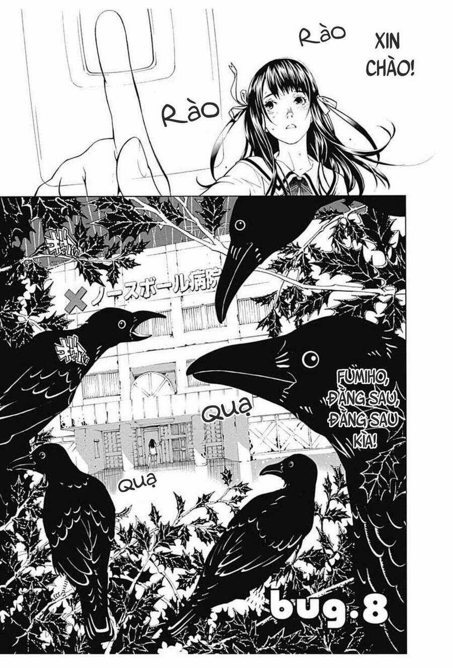 Biorg Trinity - Chương 8 - Trang 5