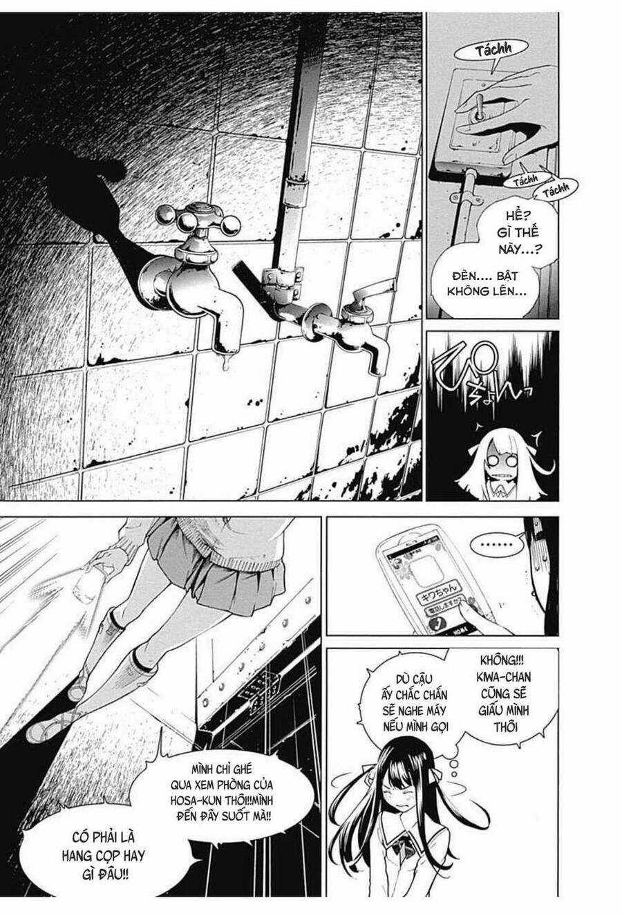 Biorg Trinity - Chương 8 - Trang 7