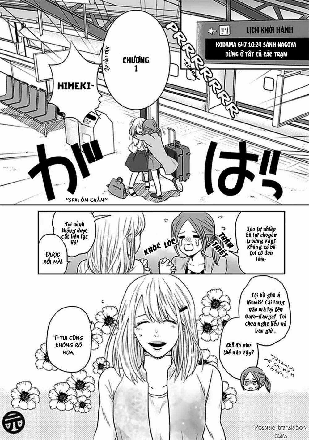 Bít Cửa, Khỏi Yêu - Chapter 1 - Trang 5