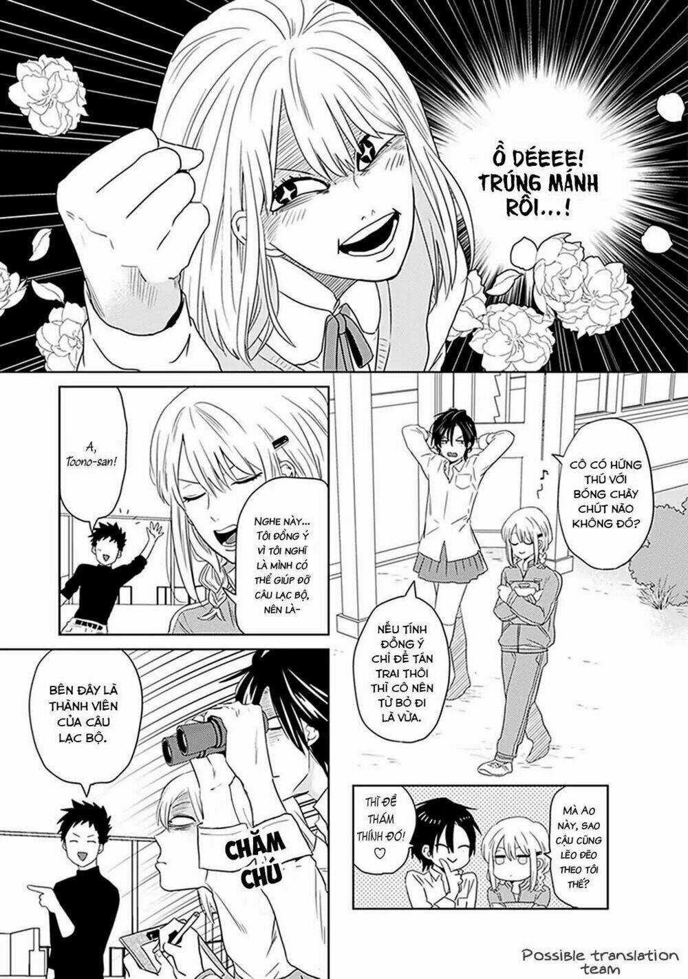 Bít Cửa, Khỏi Yêu - Chapter 3 - Trang 11