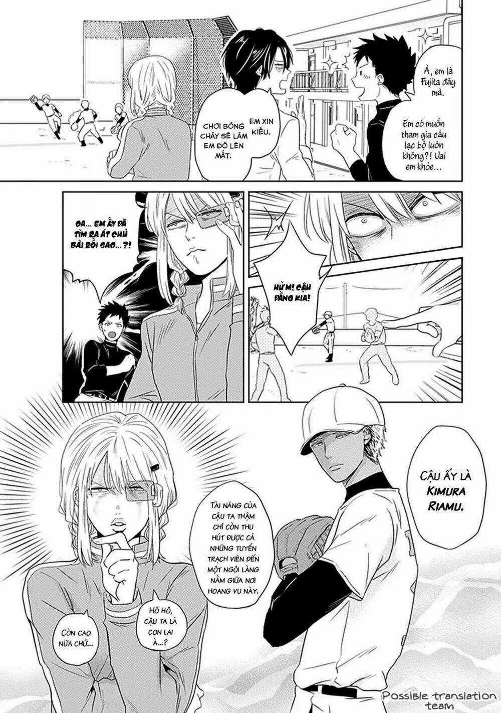 Bít Cửa, Khỏi Yêu - Chapter 3 - Trang 13