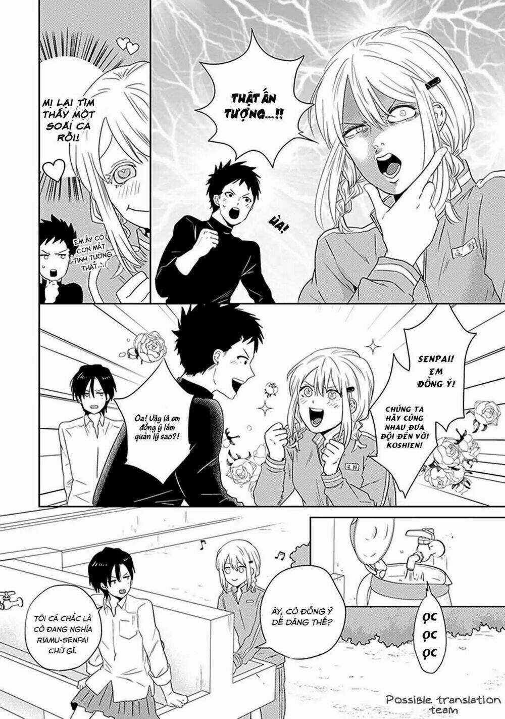 Bít Cửa, Khỏi Yêu - Chapter 3 - Trang 14