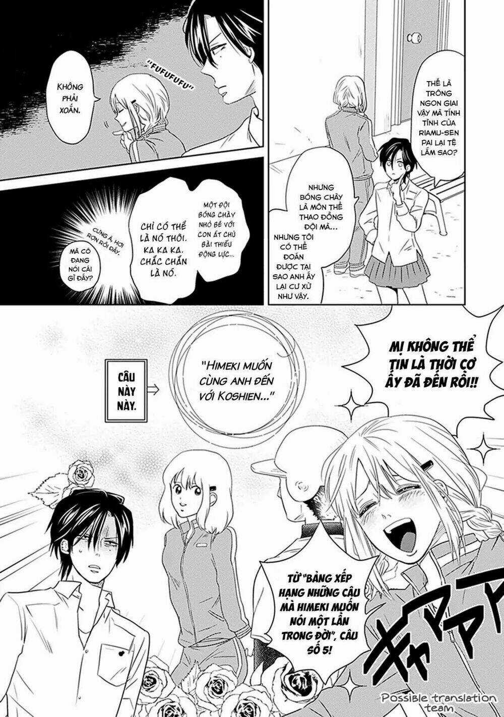 Bít Cửa, Khỏi Yêu - Chapter 3 - Trang 17