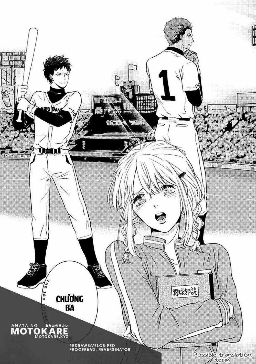 Bít Cửa, Khỏi Yêu - Chapter 3 - Trang 3