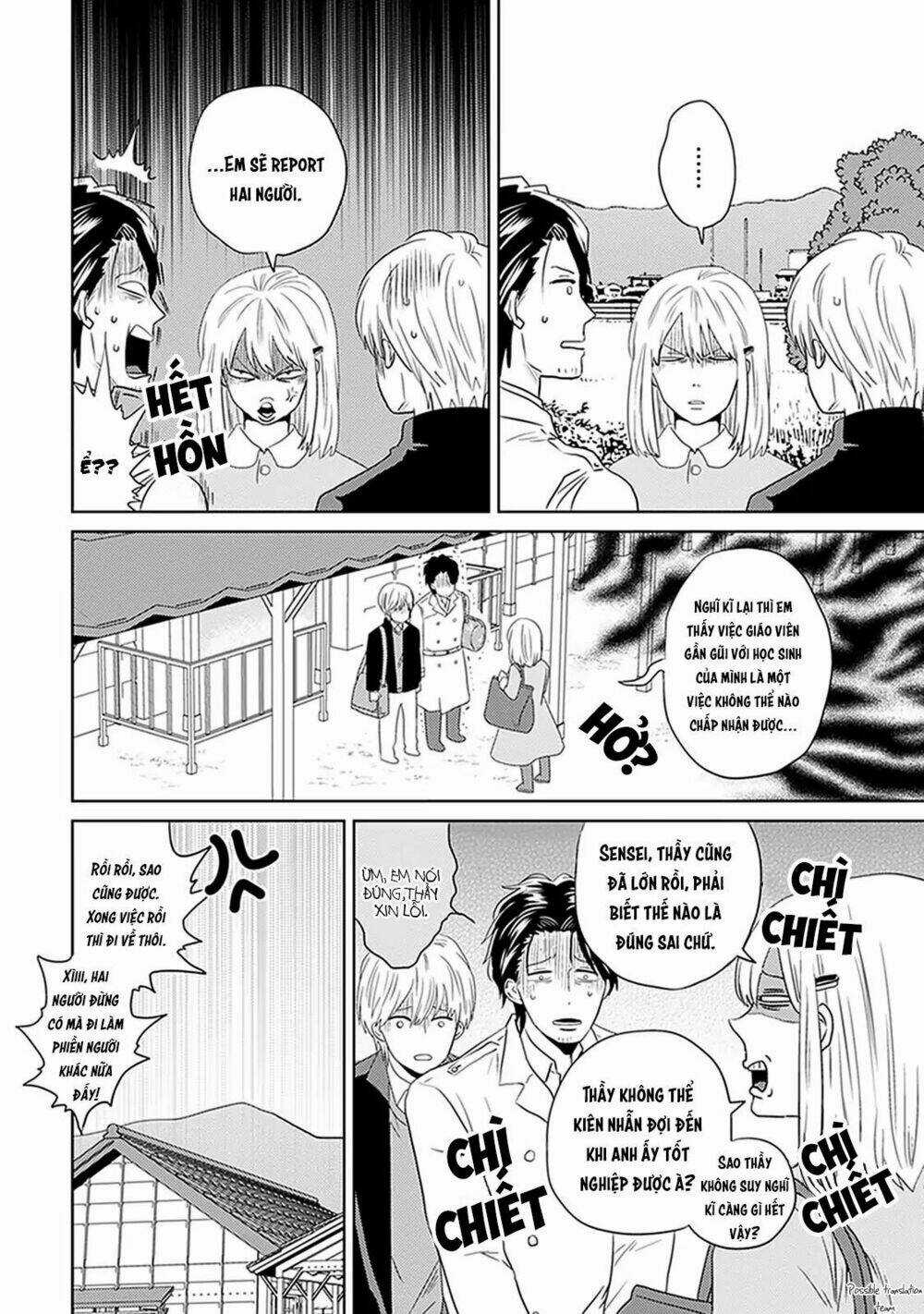 Bít Cửa, Khỏi Yêu - Chapter 4 - Trang 30