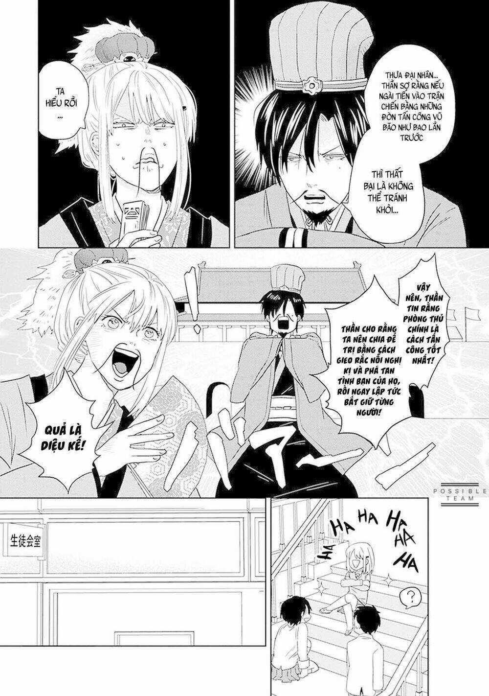 Bít Cửa, Khỏi Yêu - Chapter 5 - Trang 14