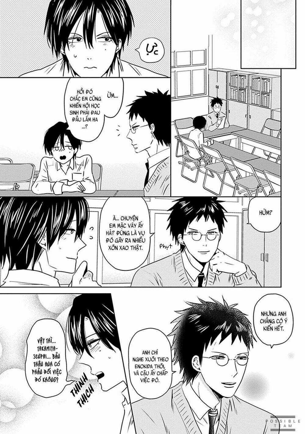 Bít Cửa, Khỏi Yêu - Chapter 5 - Trang 17