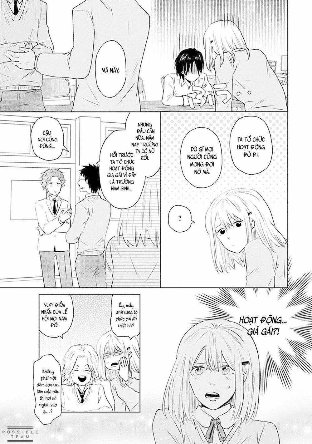 Bít Cửa, Khỏi Yêu - Chapter 5 - Trang 19