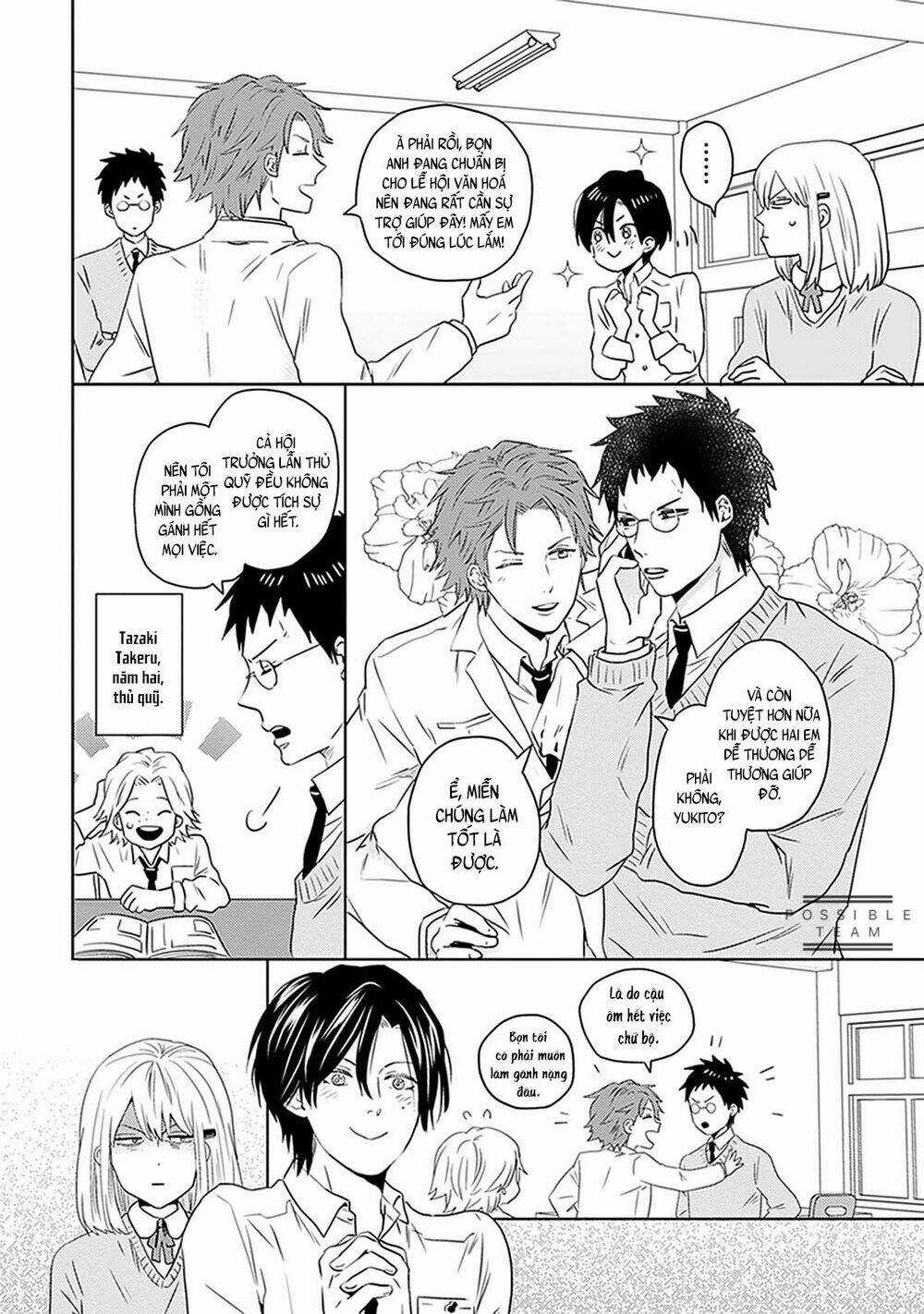 Bít Cửa, Khỏi Yêu - Chapter 5 - Trang 10