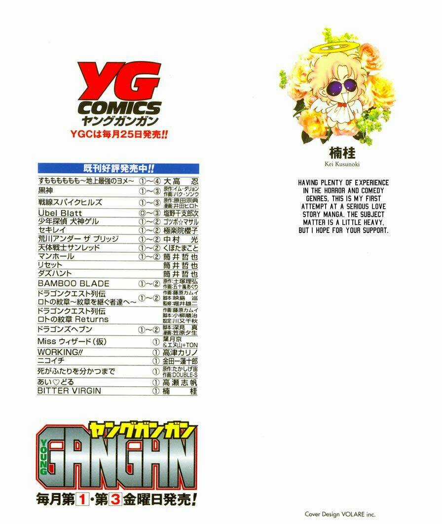 Bitter Virgin - Chapter 1 - Trang 3