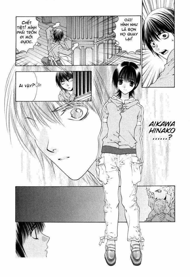 Bitter Virgin - Chapter 1 - Trang 26