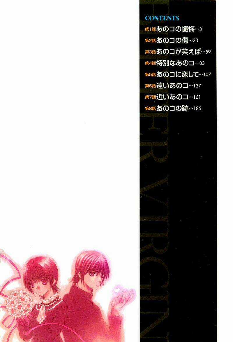 Bitter Virgin - Chapter 1 - Trang 5