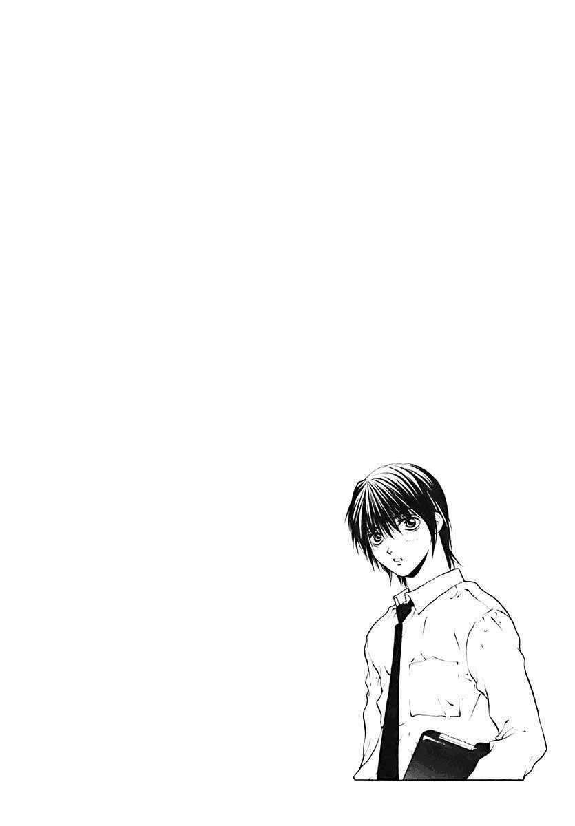 Bitter Virgin - Chapter 10 - Trang 26