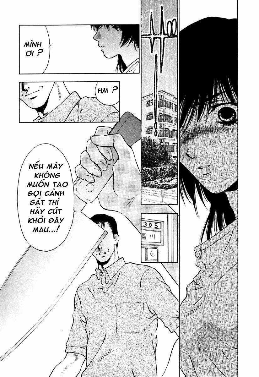 Bitter Virgin - Chapter 12 - Trang 14