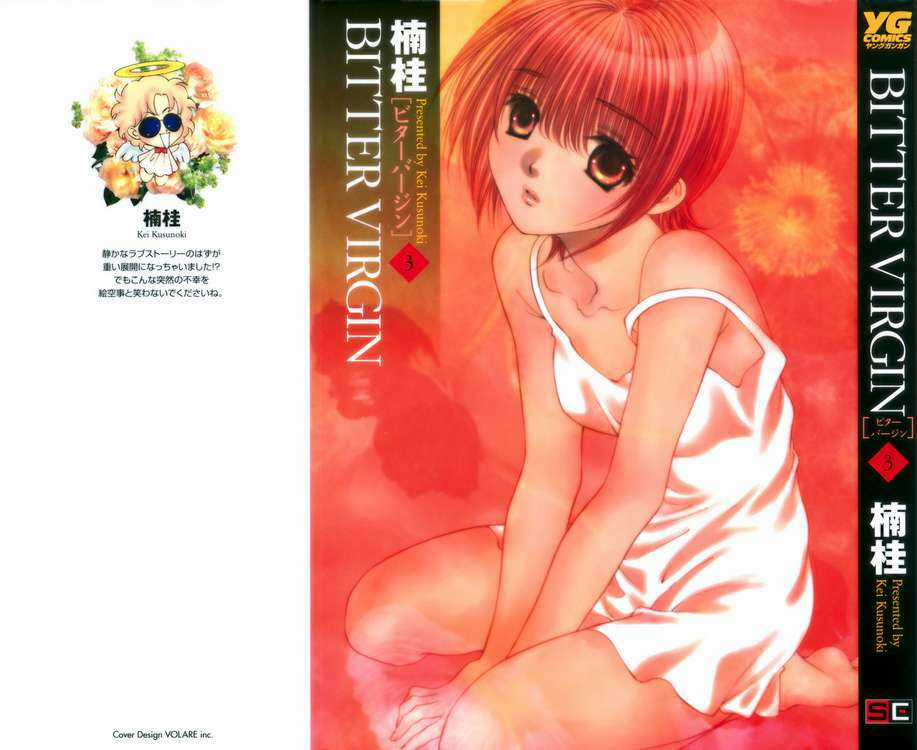 Bitter Virgin - Chapter 17 - Trang 27