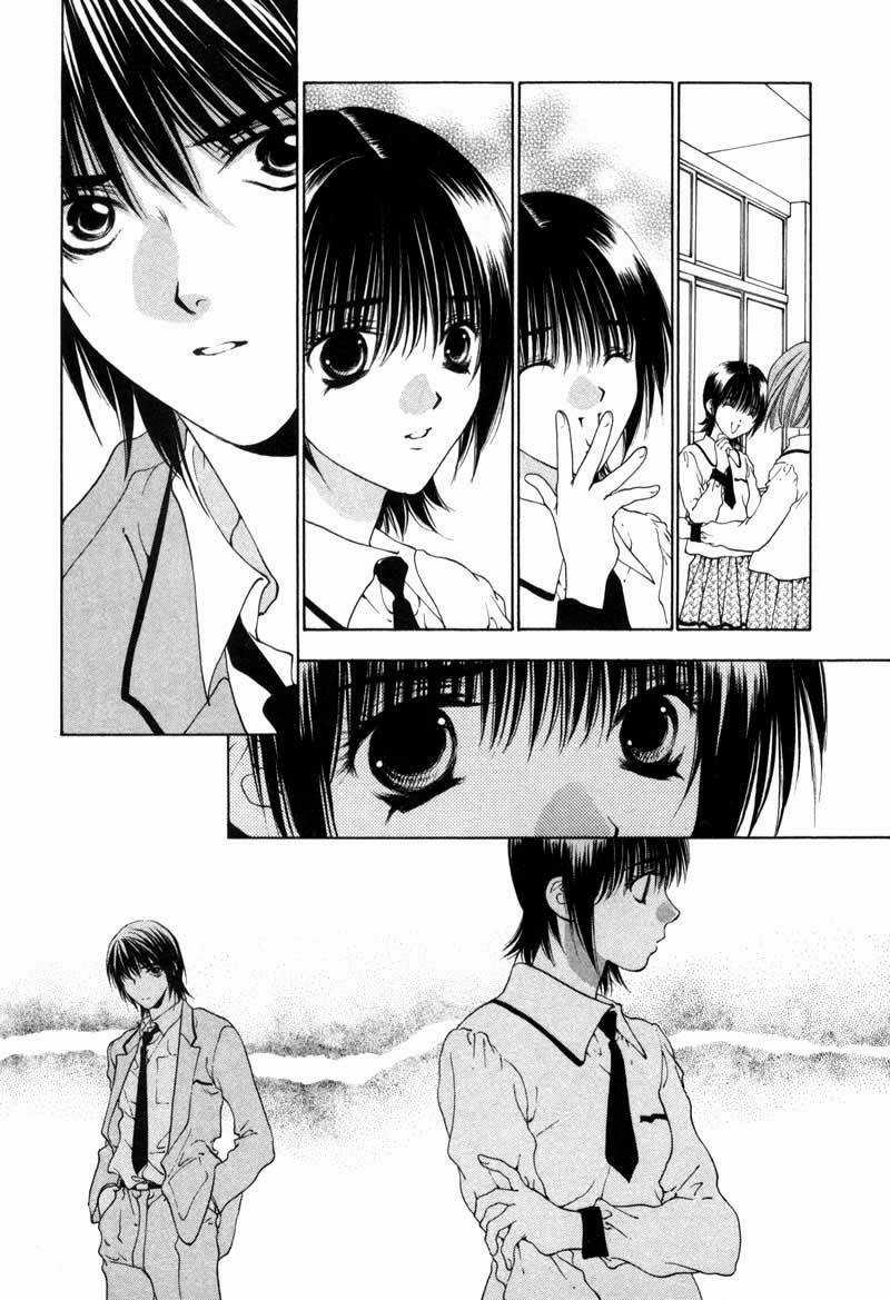 Bitter Virgin - Chapter 2 - Trang 15