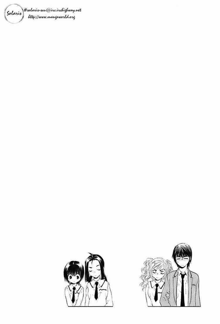 Bitter Virgin - Chapter 21 - Trang 27