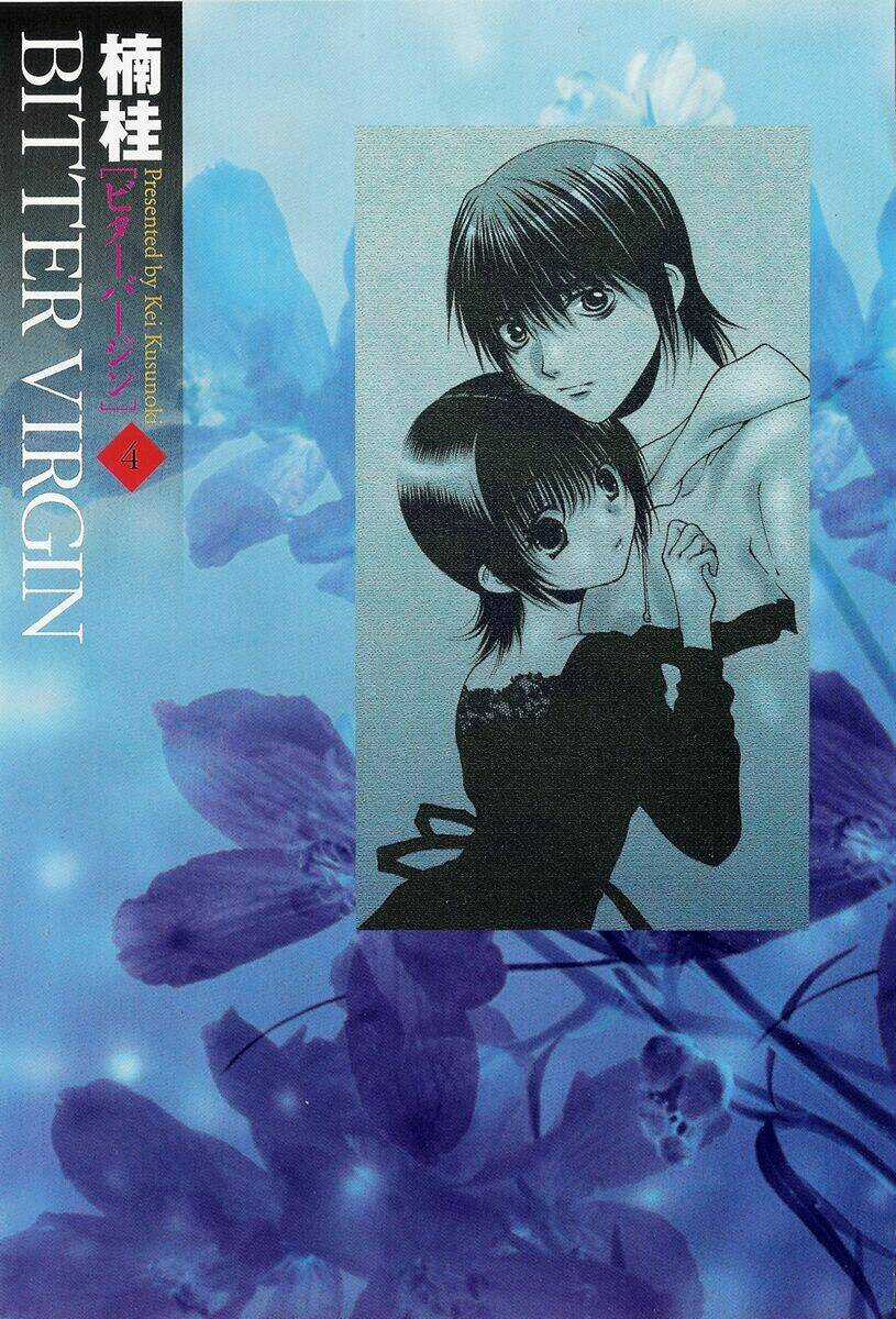 Bitter Virgin - Chapter 25 - Trang 2