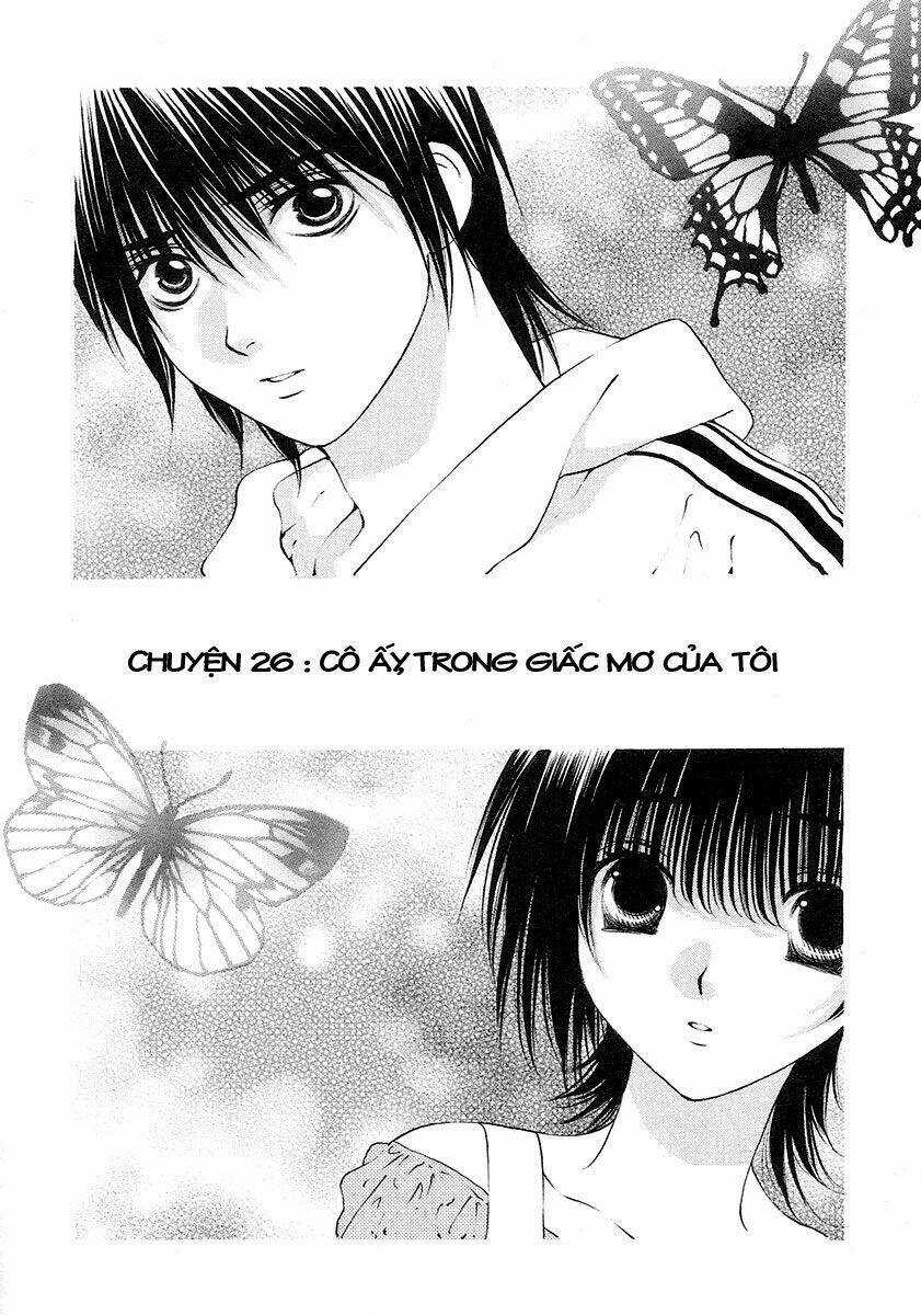 Bitter Virgin - Chapter 26 - Trang 1