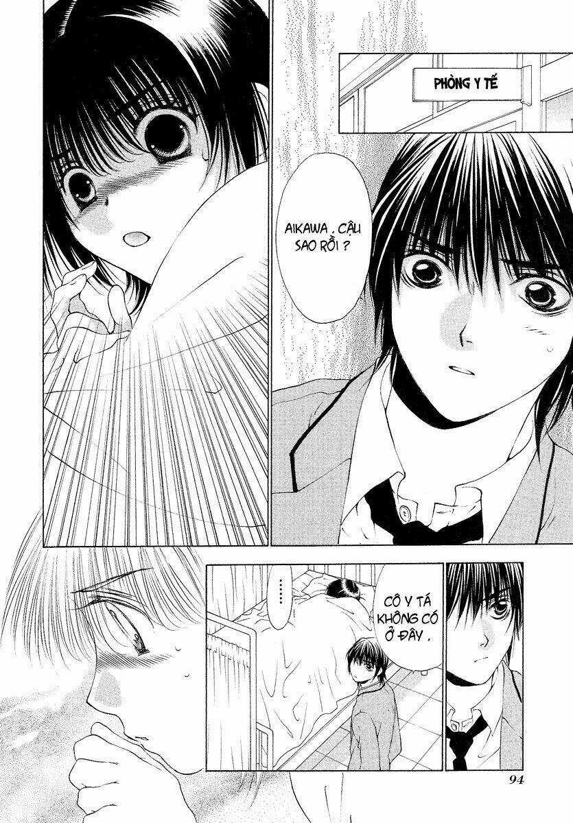 Bitter Virgin - Chapter 28 - Trang 18