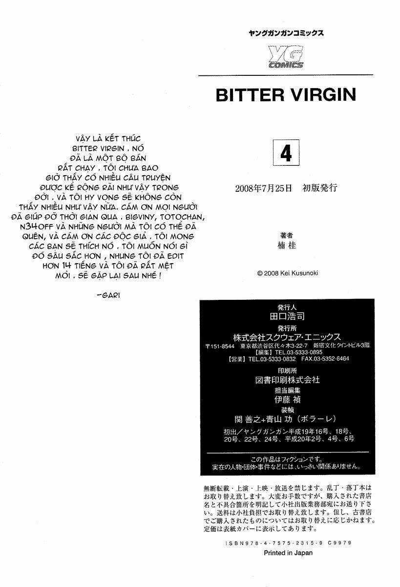 Bitter Virgin - Chapter 32 - Trang 32