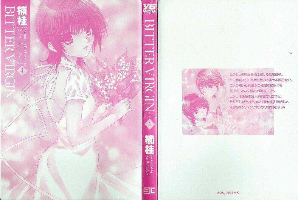 Bitter Virgin - Chapter 32 - Trang 35