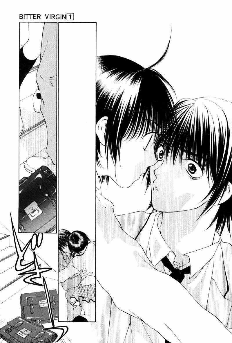 Bitter Virgin - Chapter 6 - Trang 23