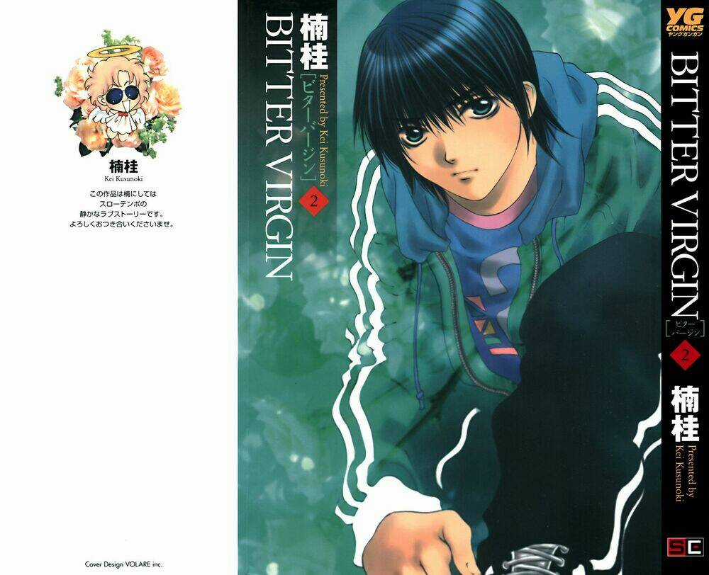 Bitter Virgin - Chapter 9 - Trang 1