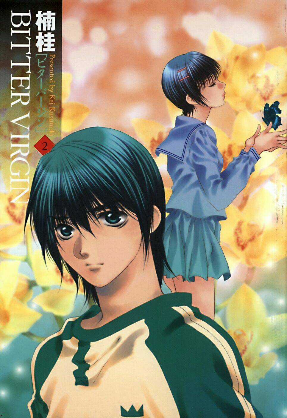 Bitter Virgin - Chapter 9 - Trang 3