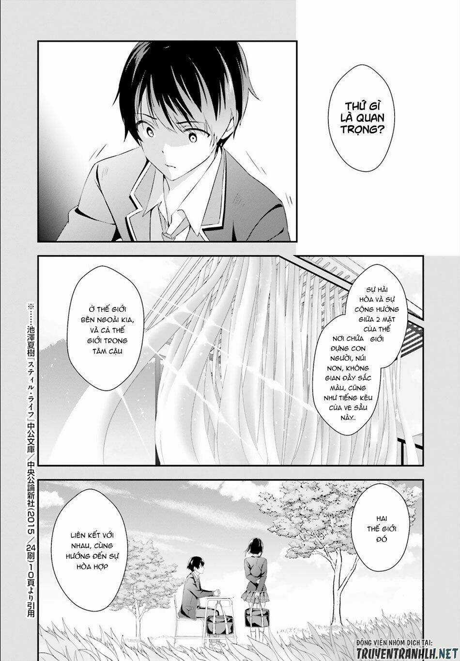 Bizarre Love Triangle - Chapter 1 - Trang 16